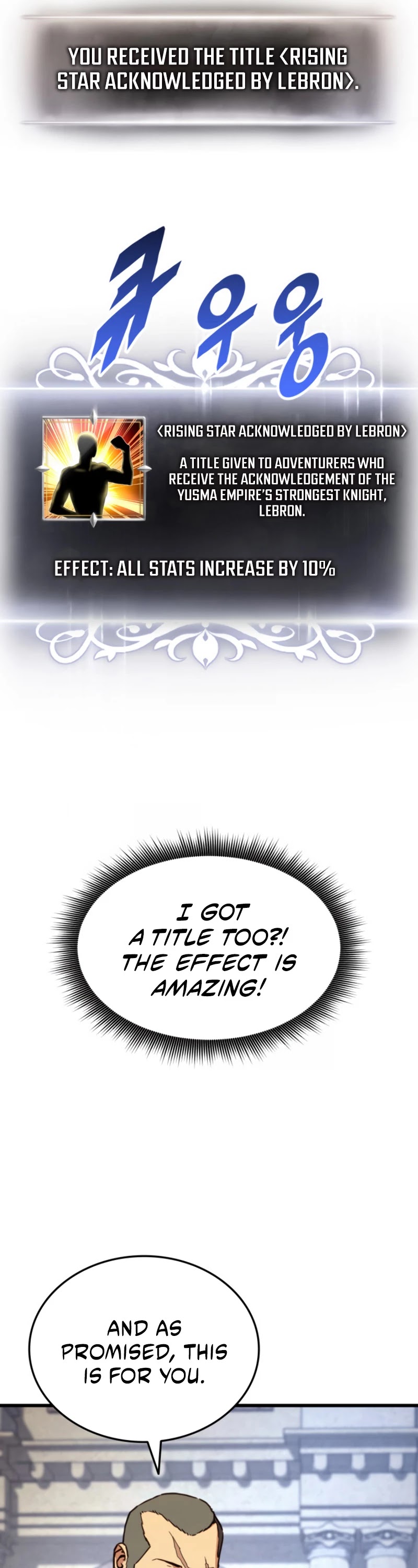 Ranker's Return (Remake) Chapter 14 page 11 - Chapter 14