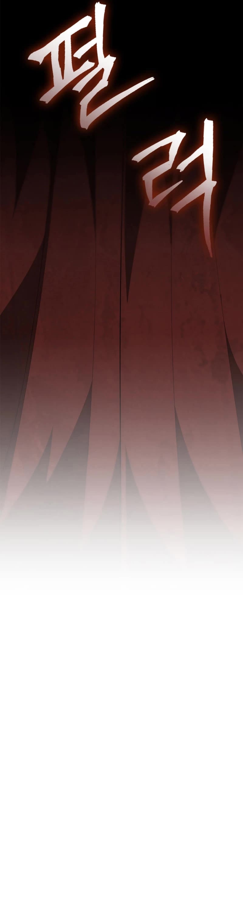 Ranker's Return (Remake) Chapter 141 page 50 - Chapter 141