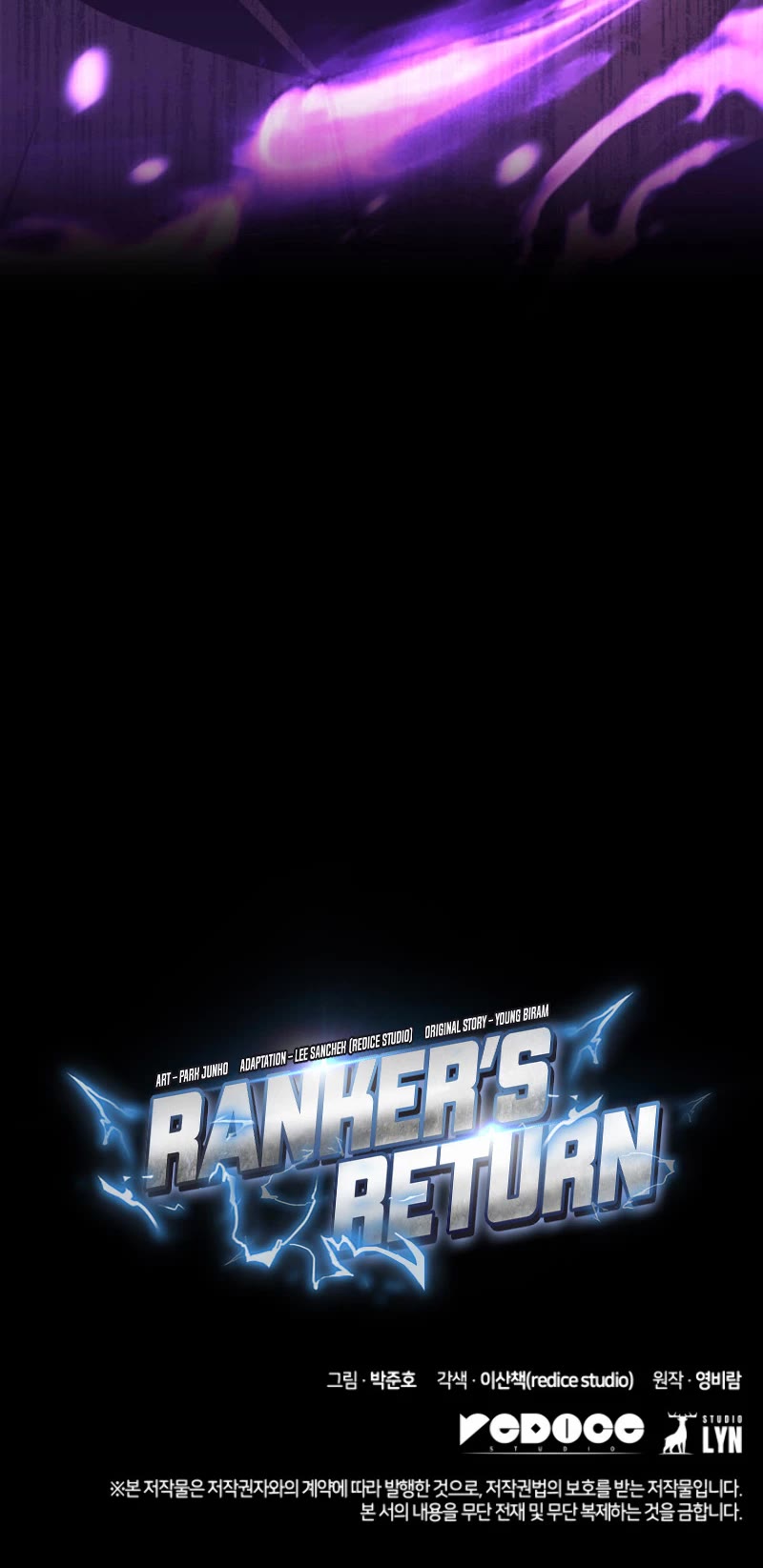 Ranker's Return (Remake) Chapter 141 page 58 - Chapter 141