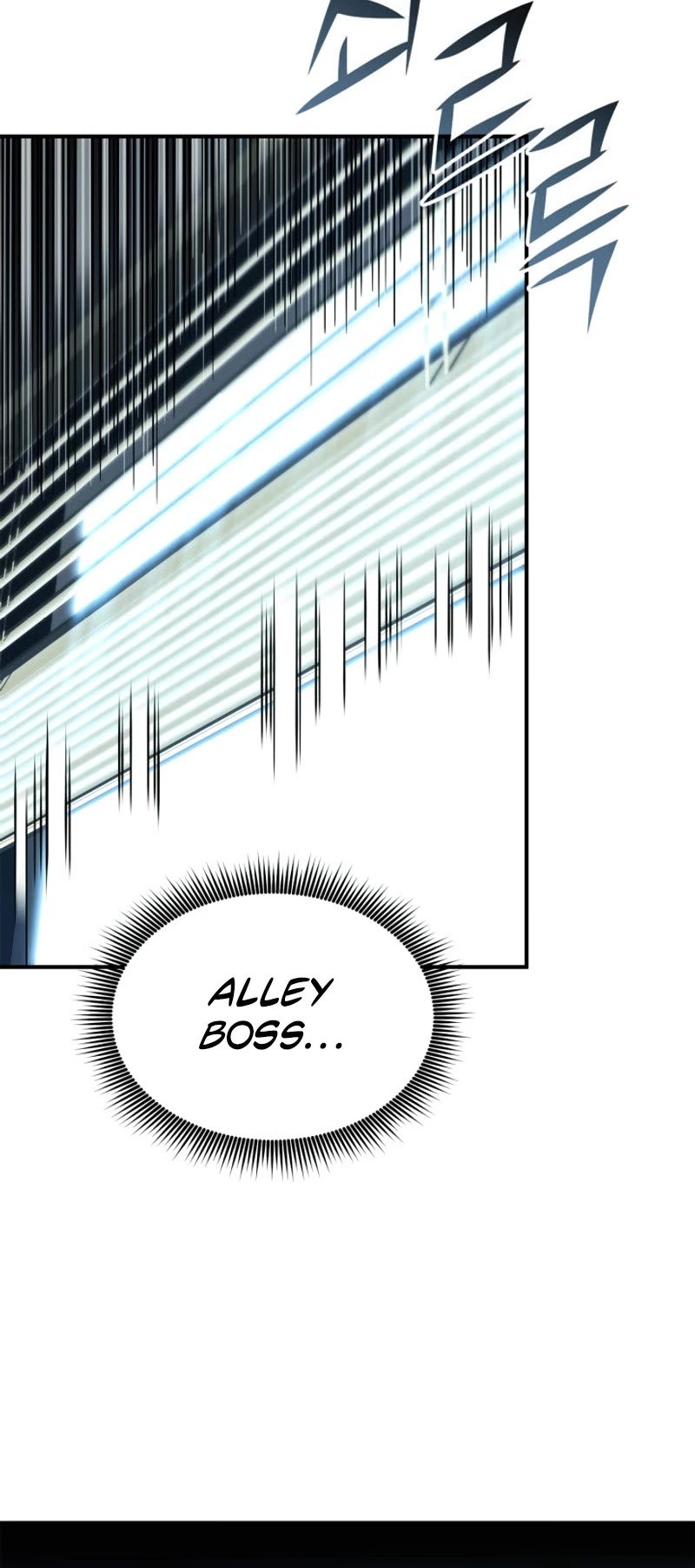 Ranker's Return (Remake) Chapter 142 page 54 - Chapter 142