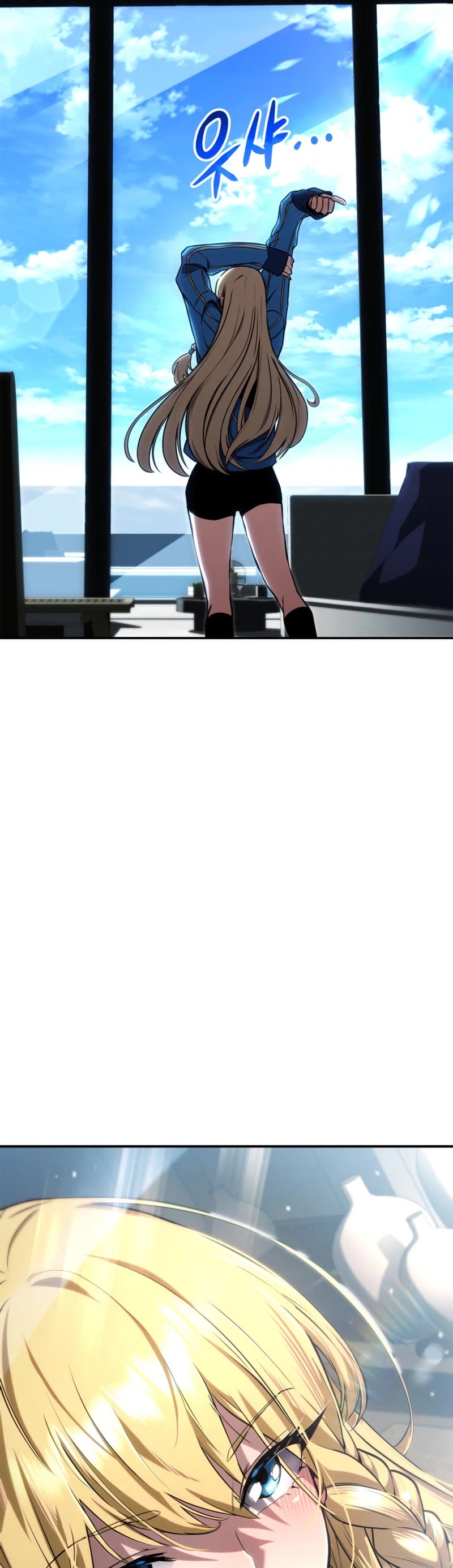 Ranker's Return (Remake) Chapter 142 page 55 - Chapter 142
