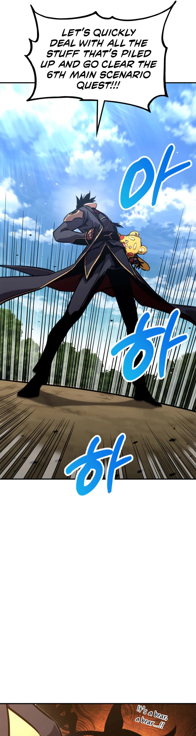 Ranker's Return (Remake) Chapter 143 page 15 - Chapter 143