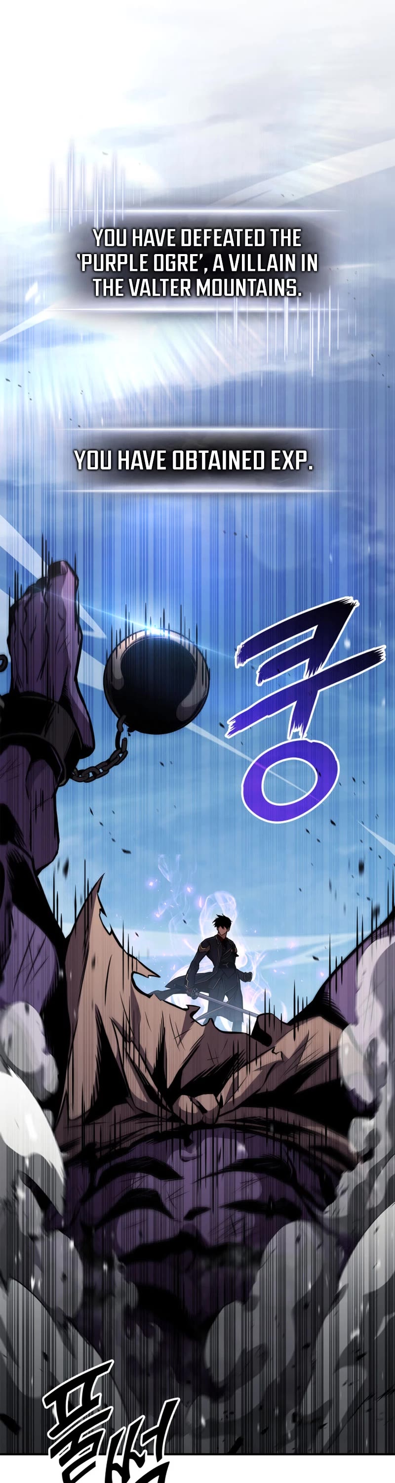 Ranker's Return (Remake) Chapter 143 page 2 - Chapter 143