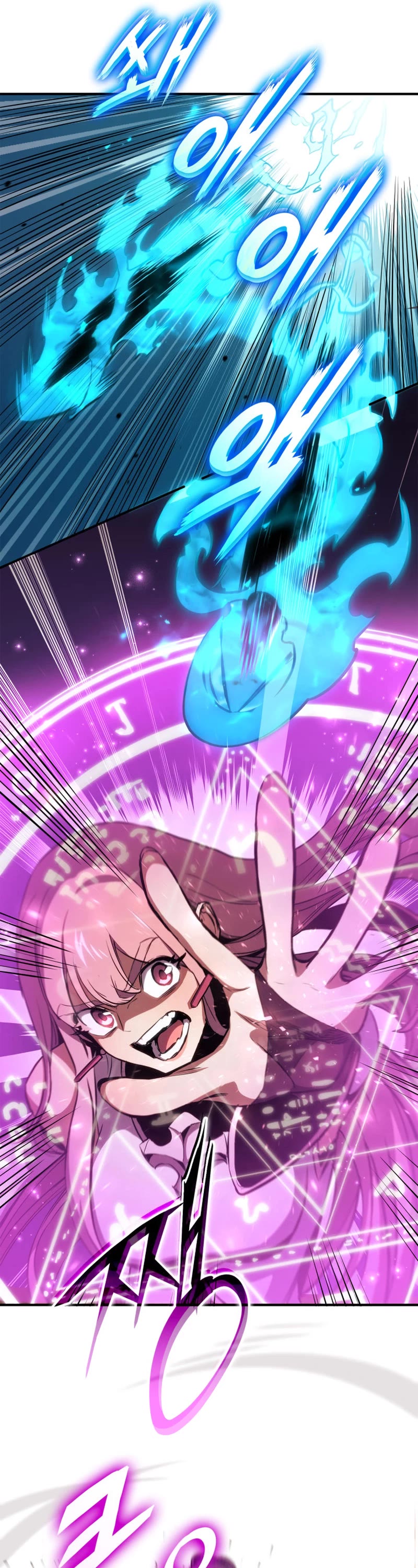 Ranker's Return (Remake) Chapter 143 page 47 - Chapter 143