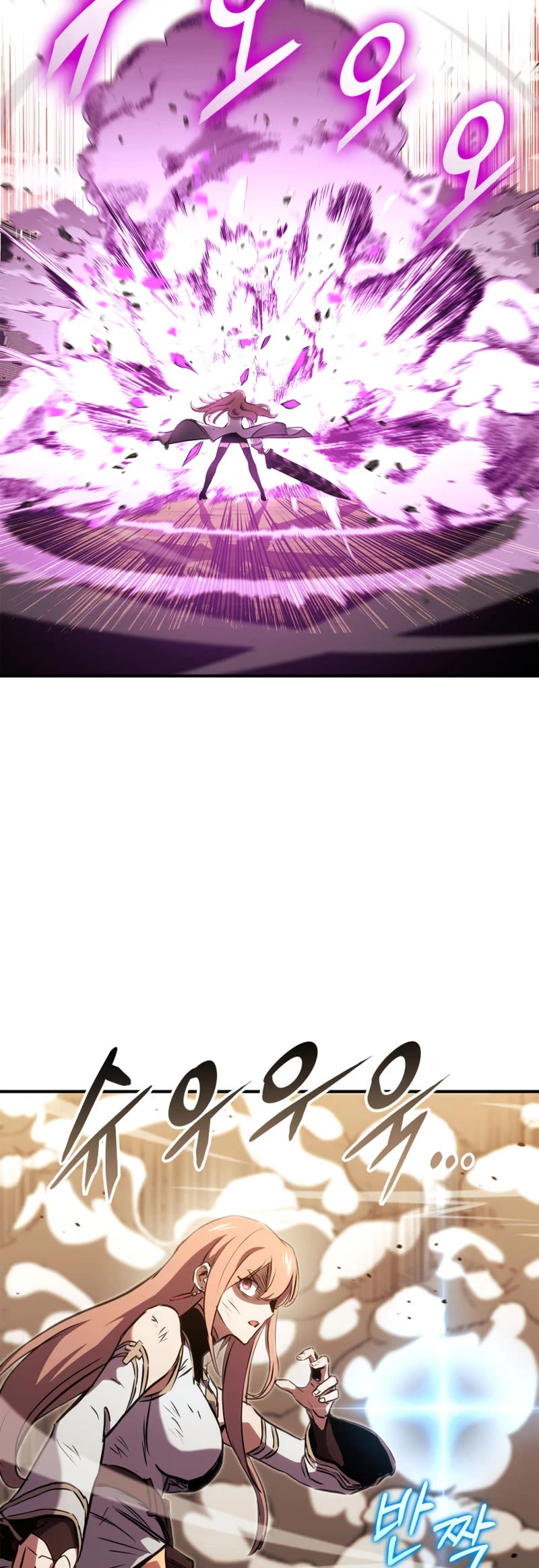 Ranker's Return (Remake) Chapter 143 page 48 - Chapter 143