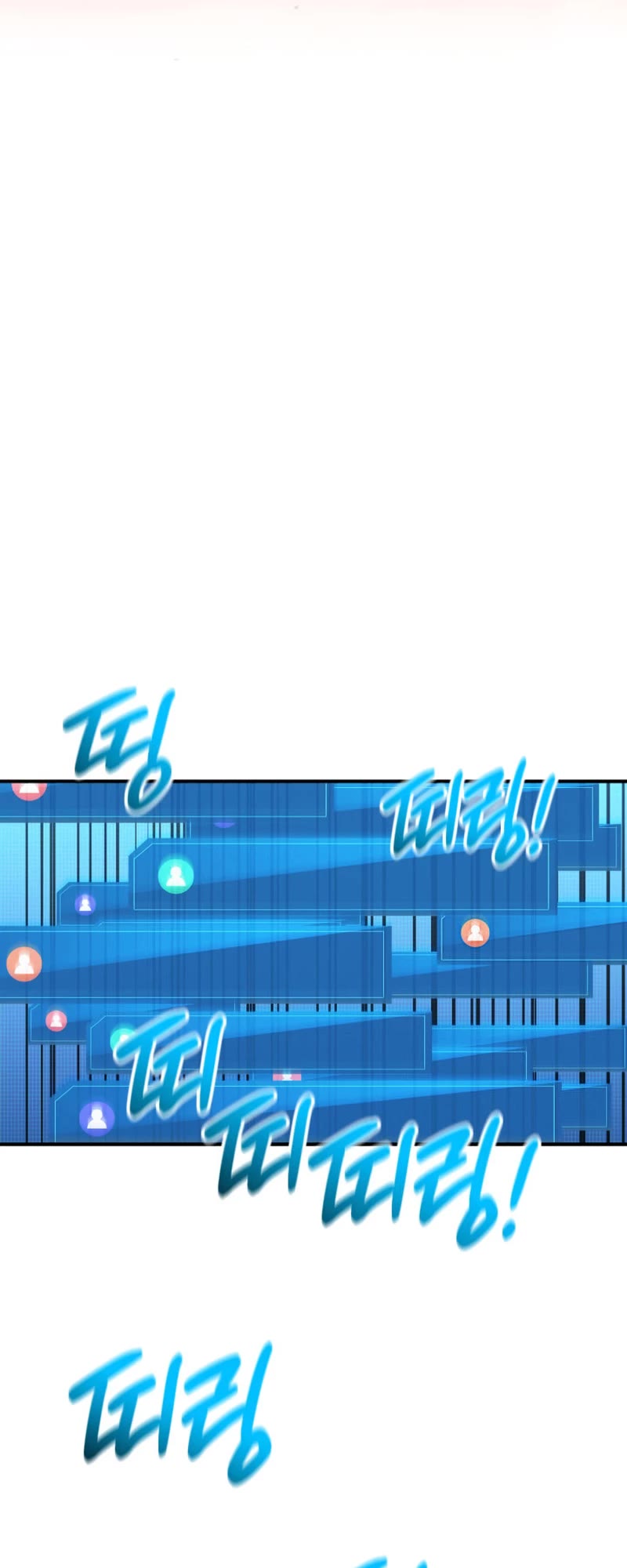 Ranker's Return (Remake) Chapter 143 page 67 - Chapter 143