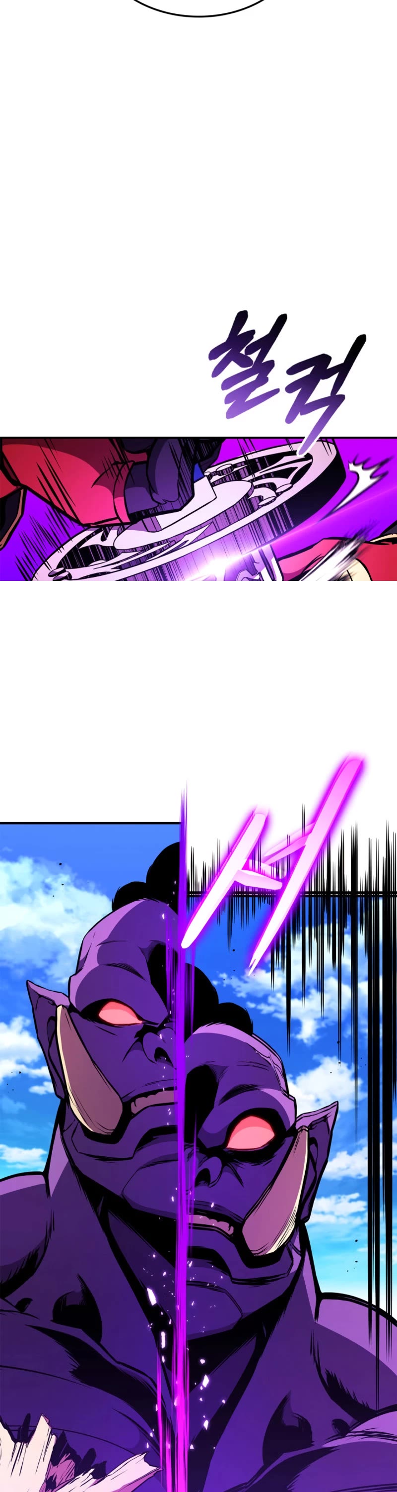 Ranker's Return (Remake) Chapter 144 page 52 - Chapter 144