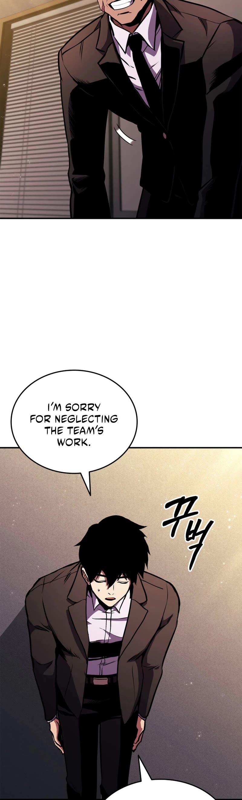 Ranker's Return (Remake) Chapter 145 page 3 - Chapter 145
