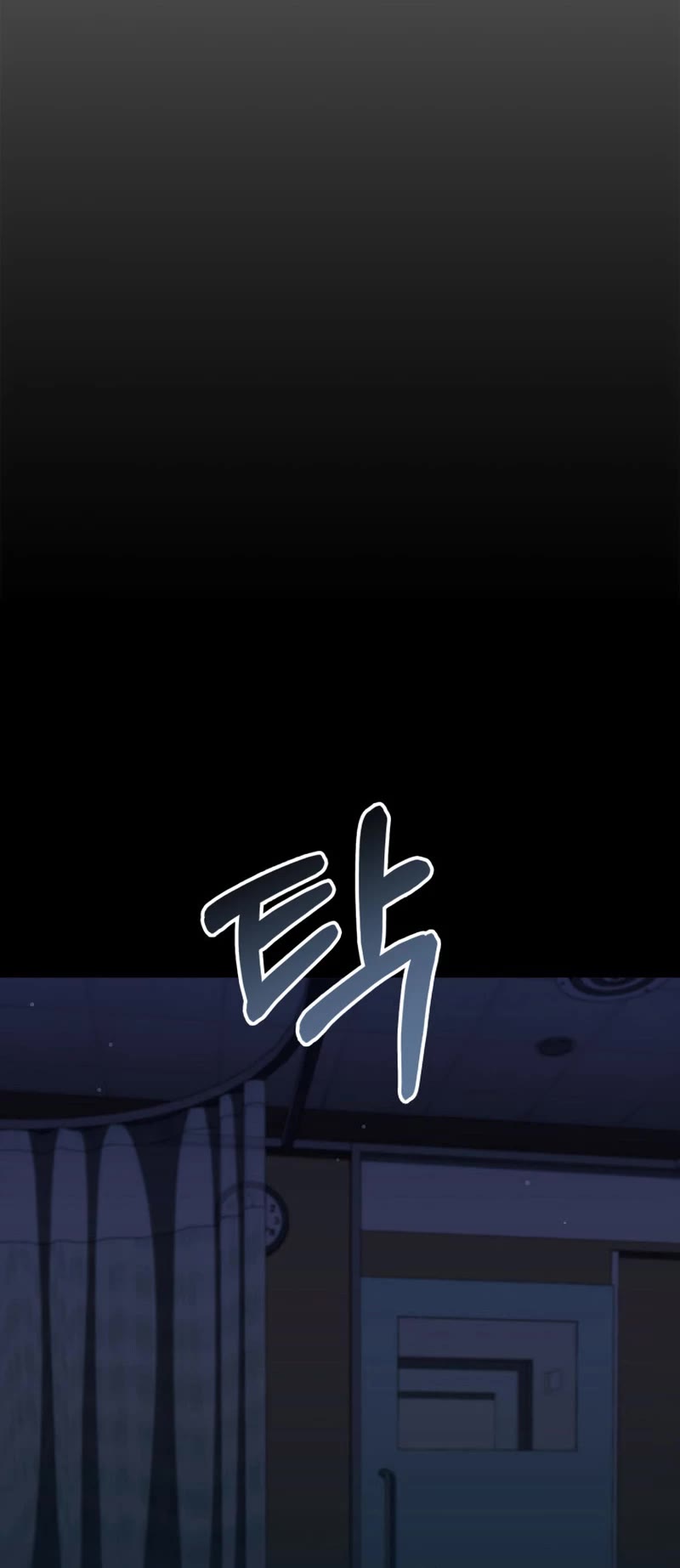 Ranker's Return (Remake) Chapter 145 page 55 - Chapter 145