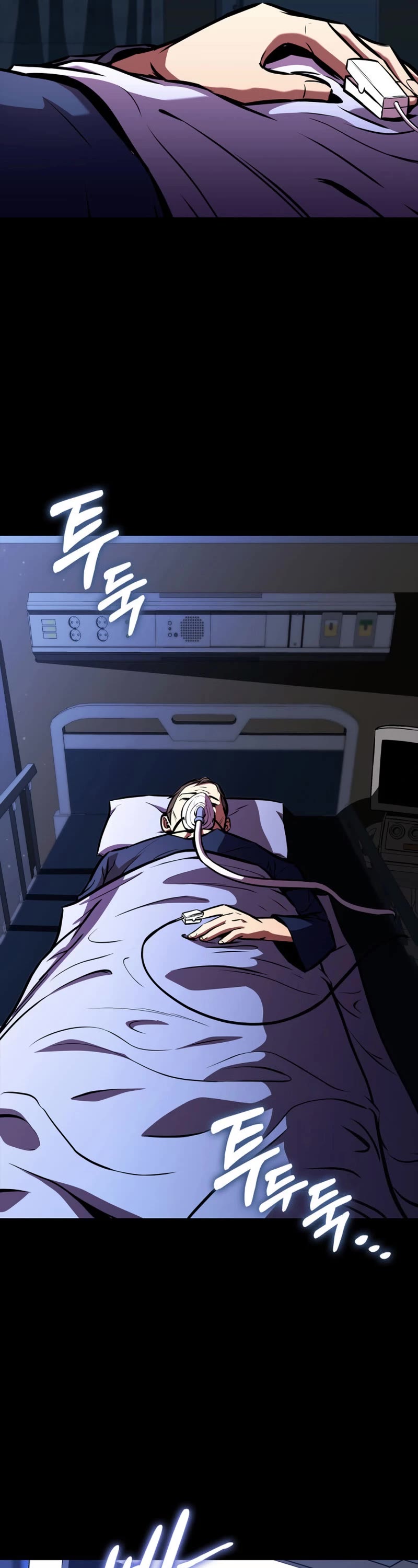 Ranker's Return (Remake) Chapter 145 page 56 - Chapter 145
