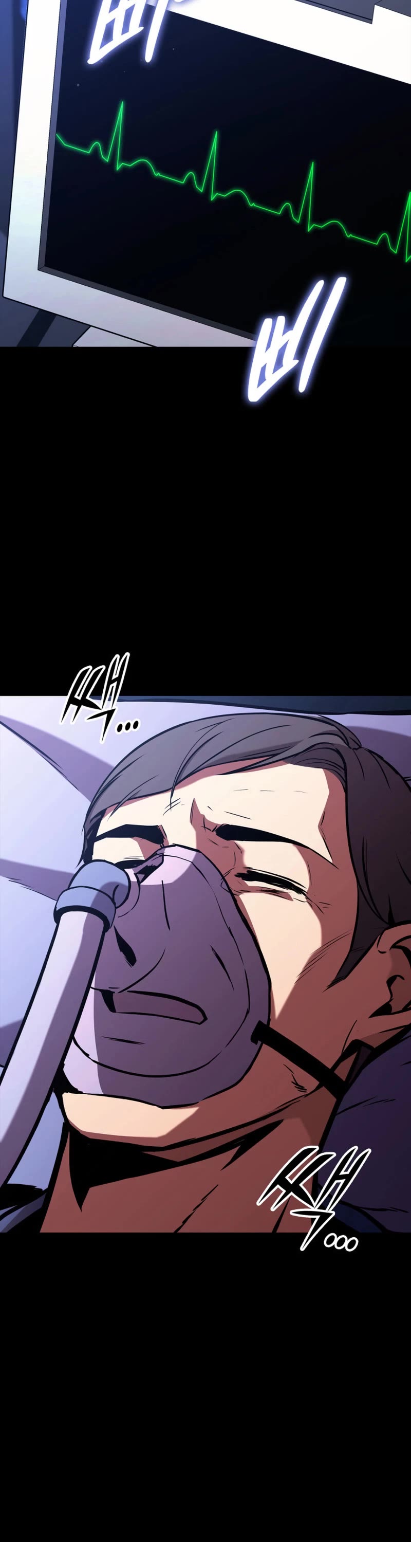 Ranker's Return (Remake) Chapter 145 page 57 - Chapter 145