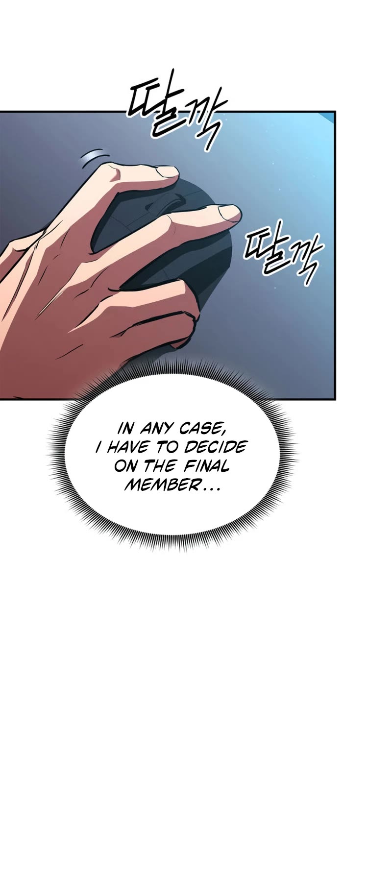 Ranker's Return (Remake) Chapter 146 page 5 - Chapter 146