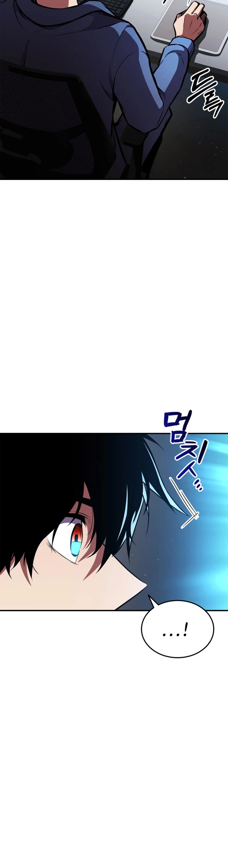 Ranker's Return (Remake) Chapter 146 page 8 - Chapter 146