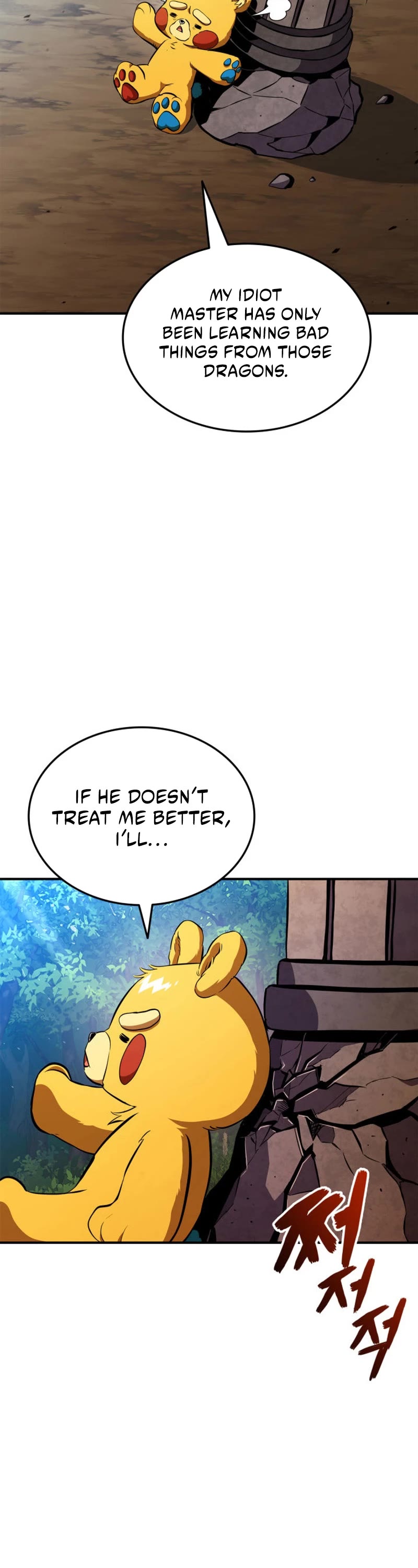 Ranker's Return (Remake) Chapter 147 page 16 - Chapter 147