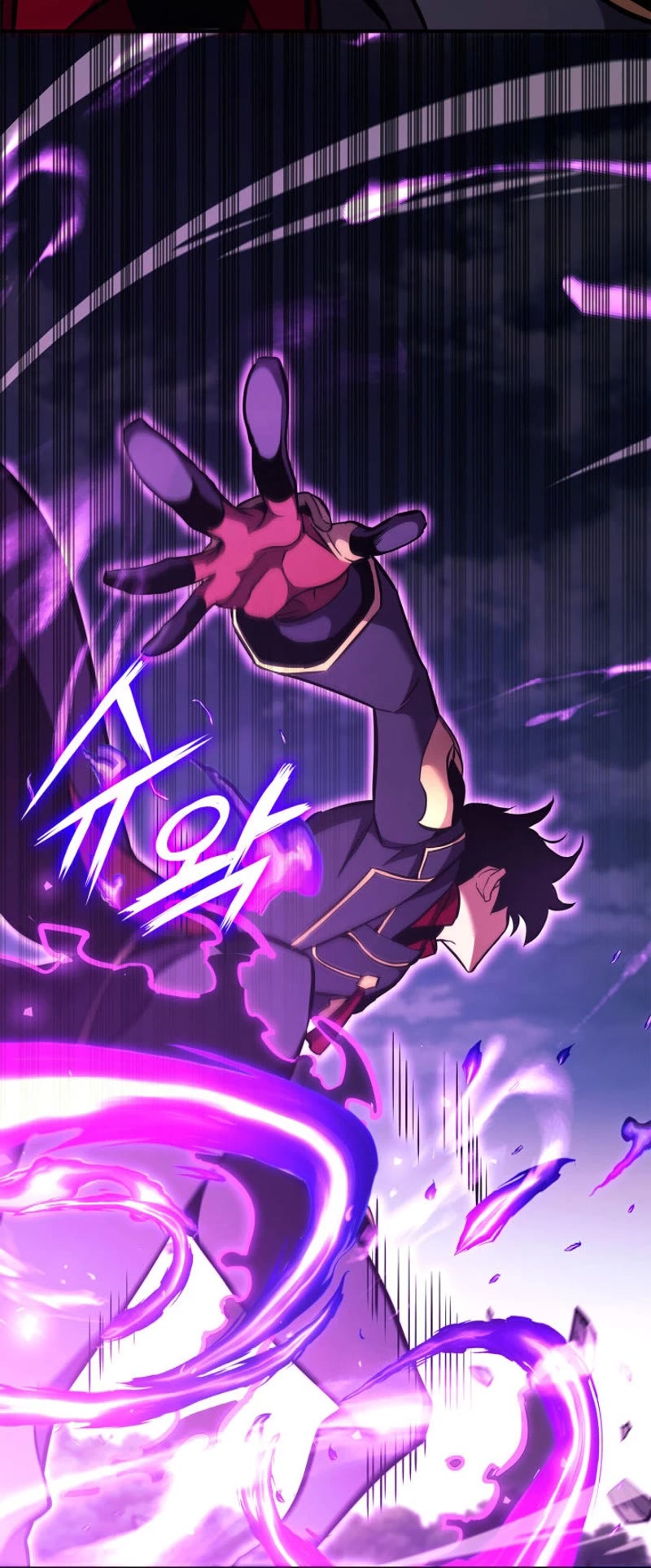 Ranker's Return (Remake) Chapter 147 page 23 - Chapter 147