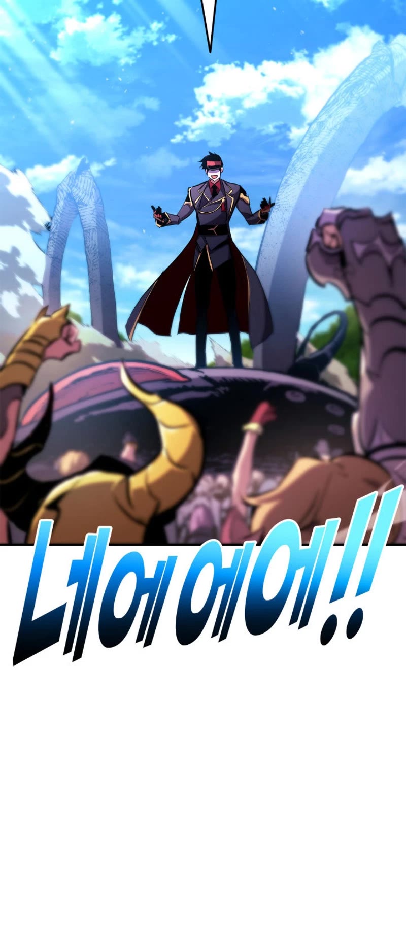 Ranker's Return (Remake) Chapter 147 page 50 - Chapter 147