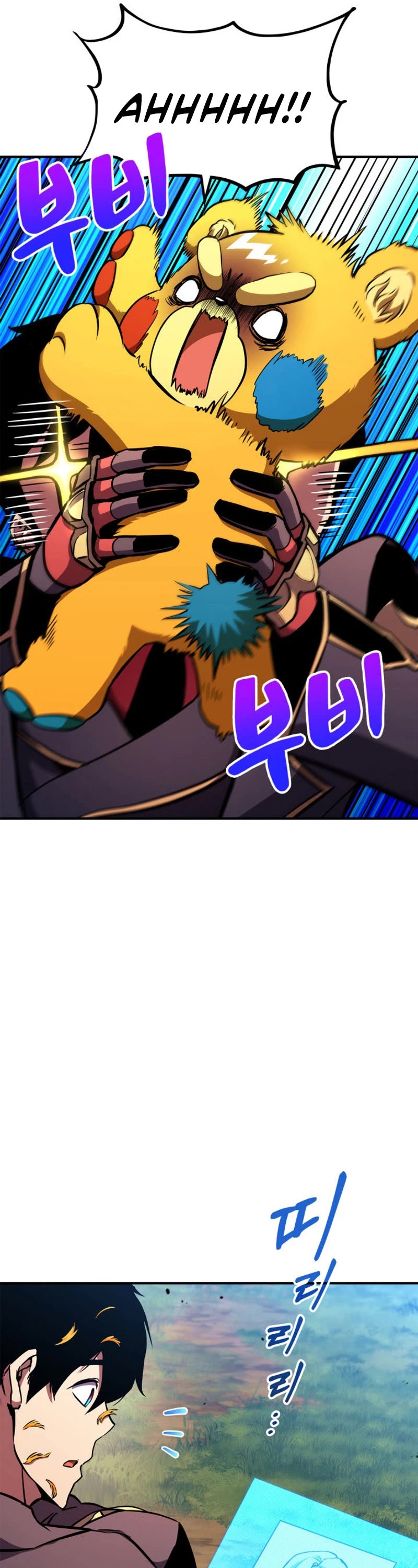 Ranker's Return (Remake) Chapter 147 page 7 - Chapter 147
