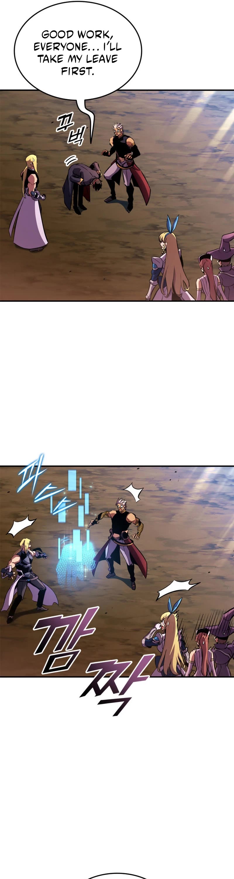 Ranker's Return (Remake) Chapter 148 page 14 - Chapter 148