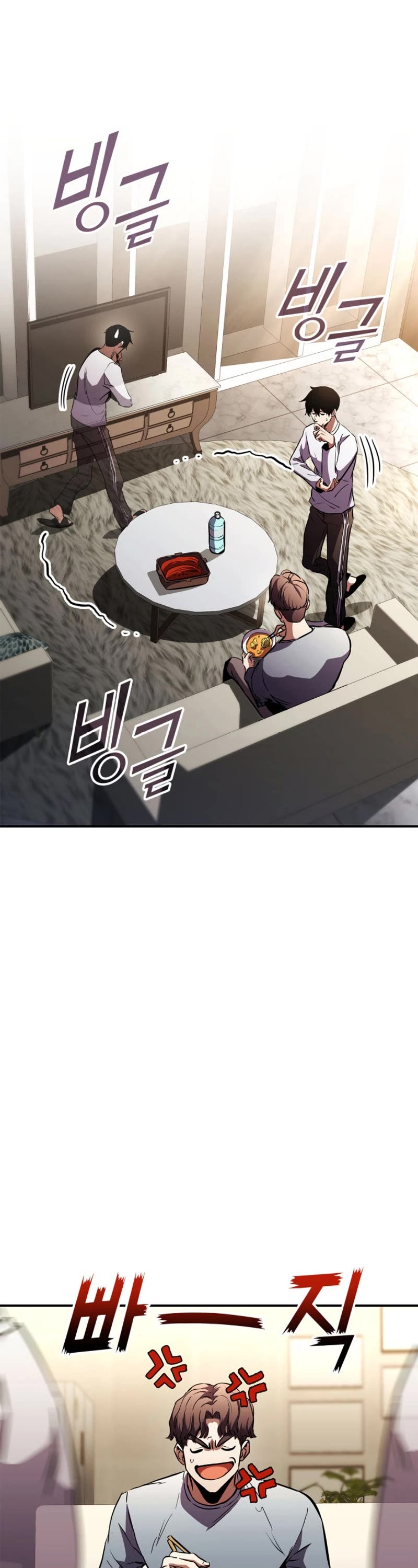 Ranker's Return (Remake) Chapter 148 page 16 - Chapter 148