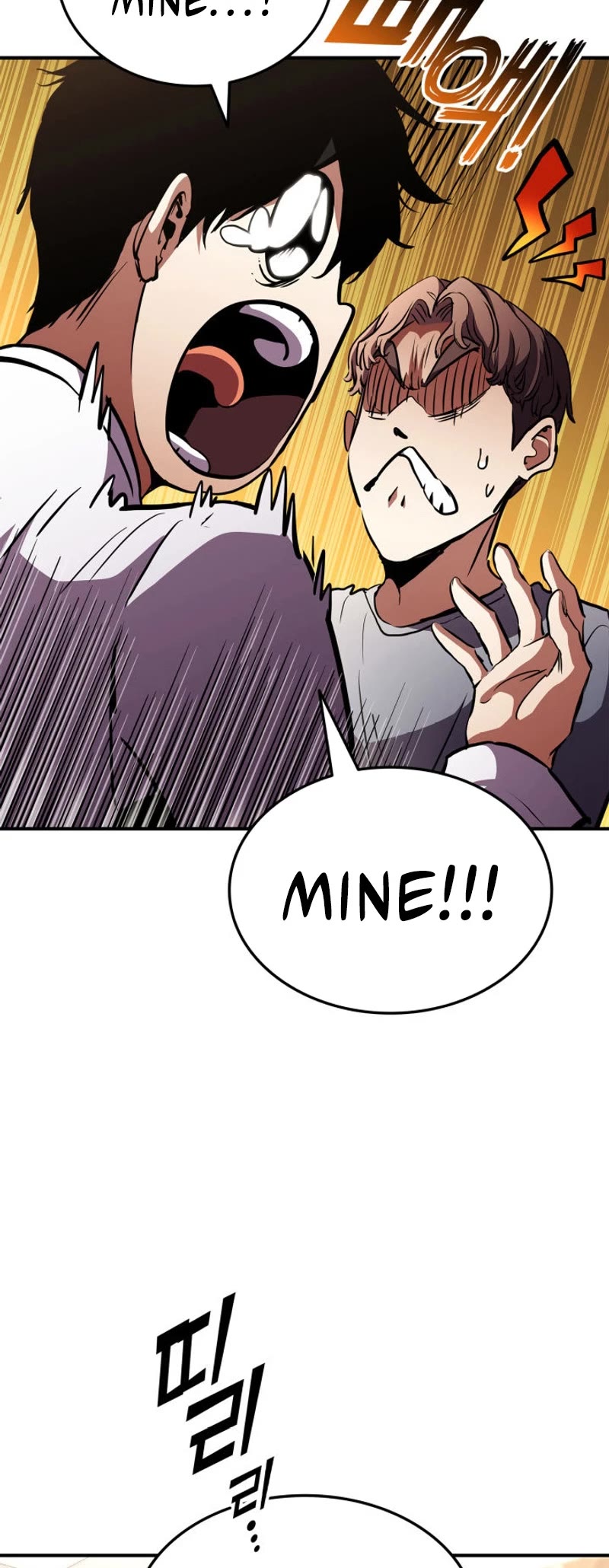 Ranker's Return (Remake) Chapter 148 page 18 - Chapter 148