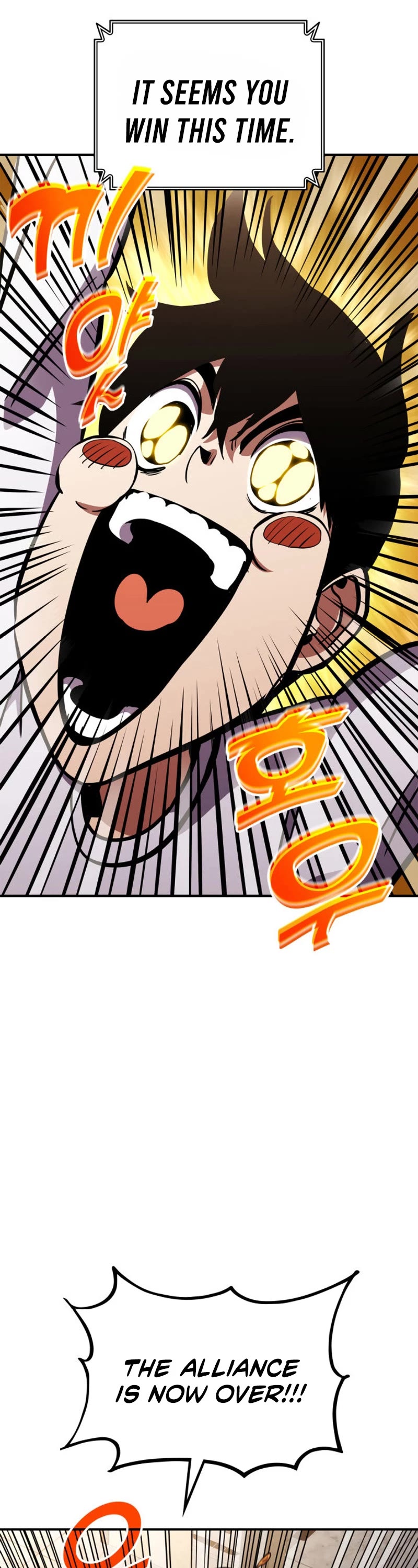 Ranker's Return (Remake) Chapter 148 page 21 - Chapter 148