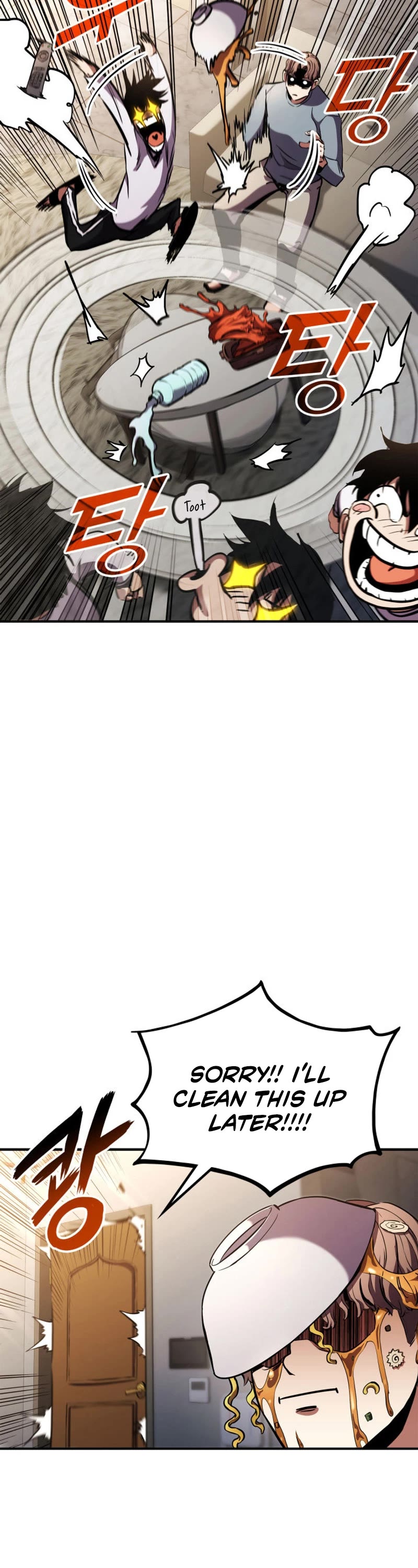 Ranker's Return (Remake) Chapter 148 page 22 - Chapter 148