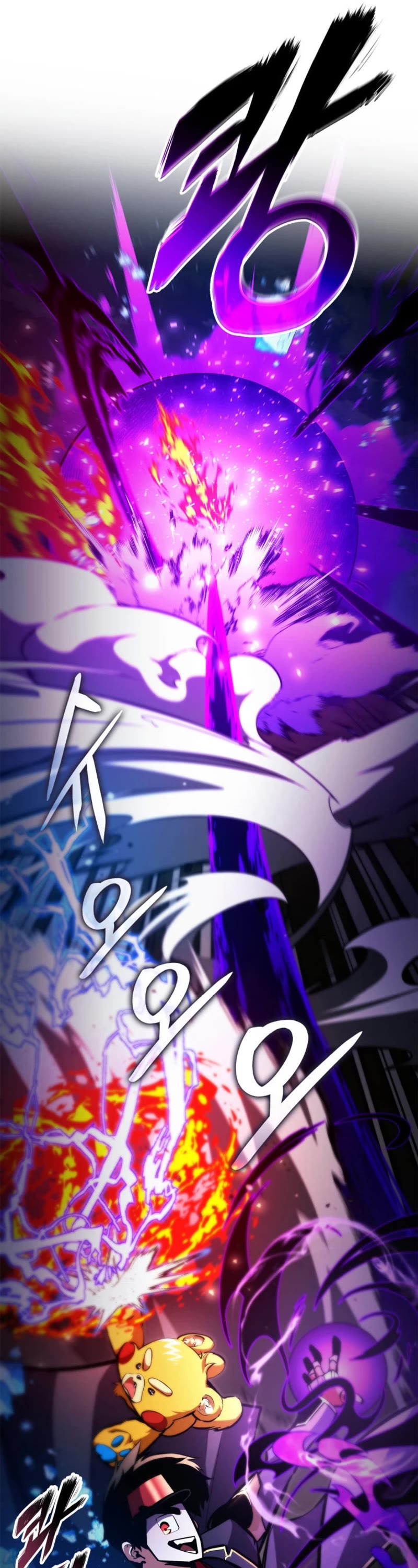 Ranker's Return (Remake) Chapter 148 page 37 - Chapter 148