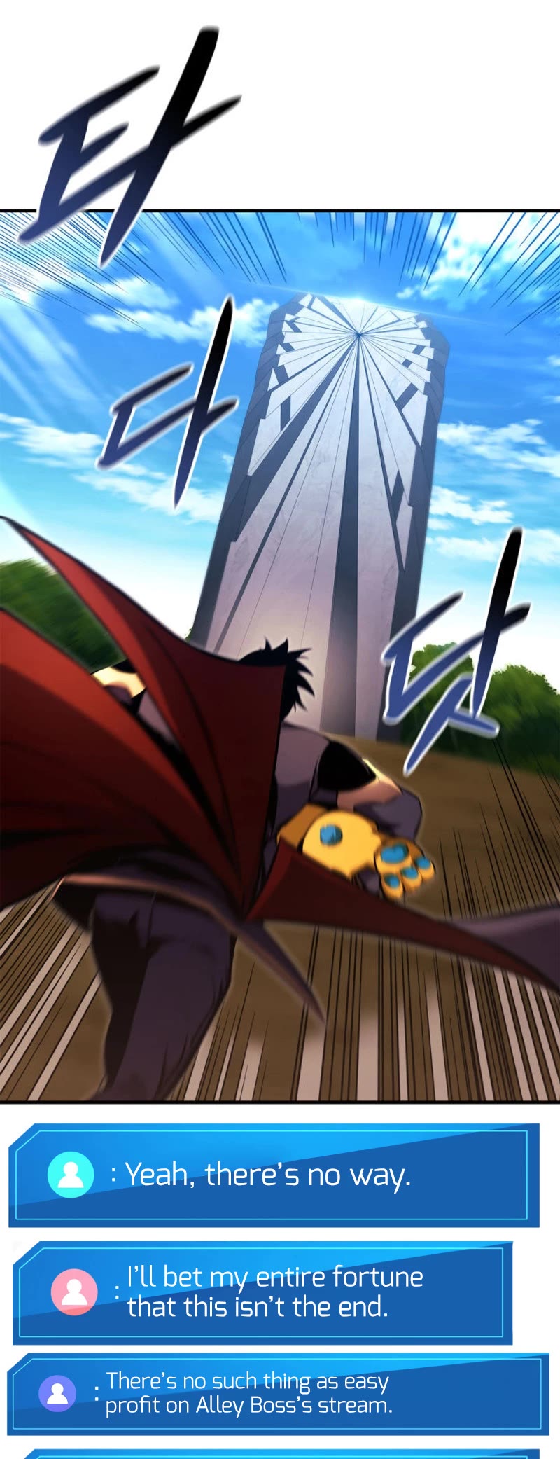 Ranker's Return (Remake) Chapter 148 page 46 - Chapter 148