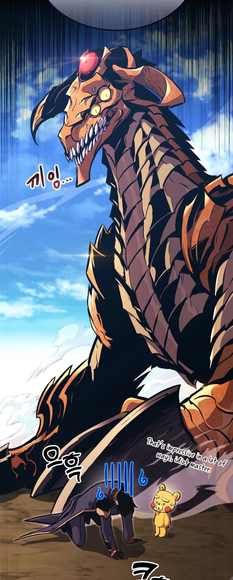 Ranker's Return (Remake) Chapter 148 page 54 - Chapter 148