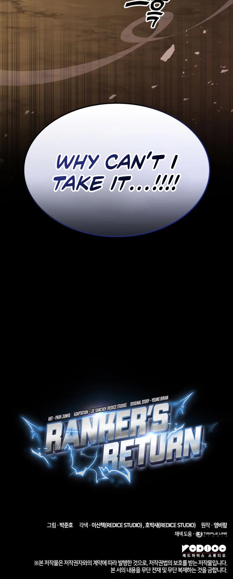 Ranker's Return (Remake) Chapter 148 page 55 - Chapter 148