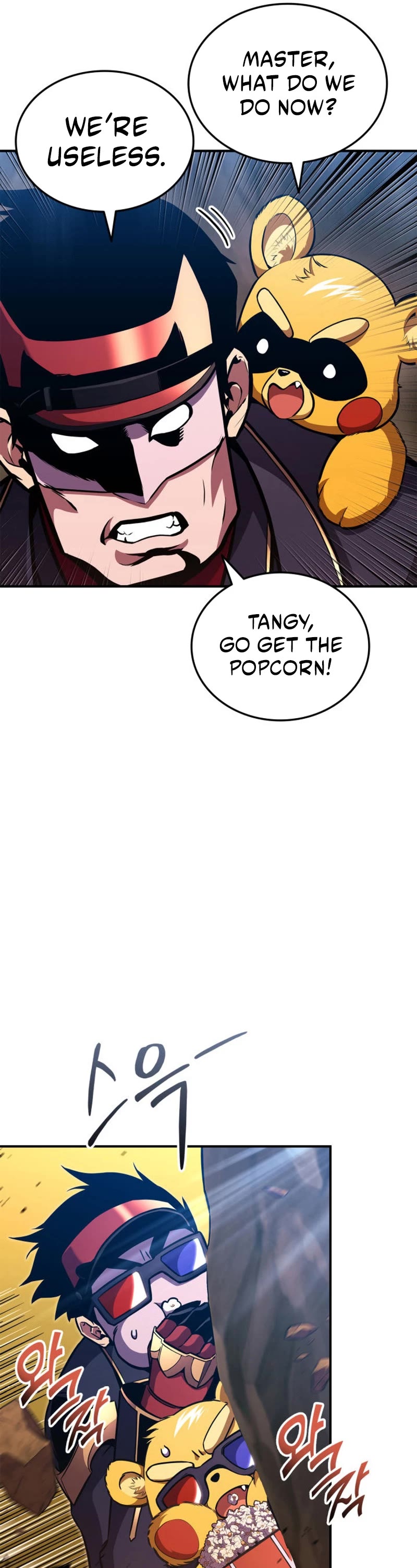 Ranker's Return (Remake) Chapter 149 page 19 - Chapter 149
