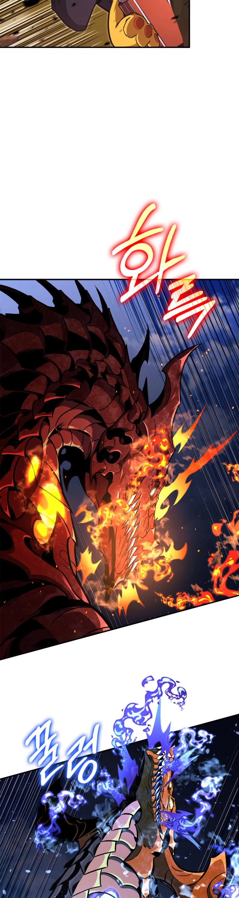 Ranker's Return (Remake) Chapter 149 page 20 - Chapter 149
