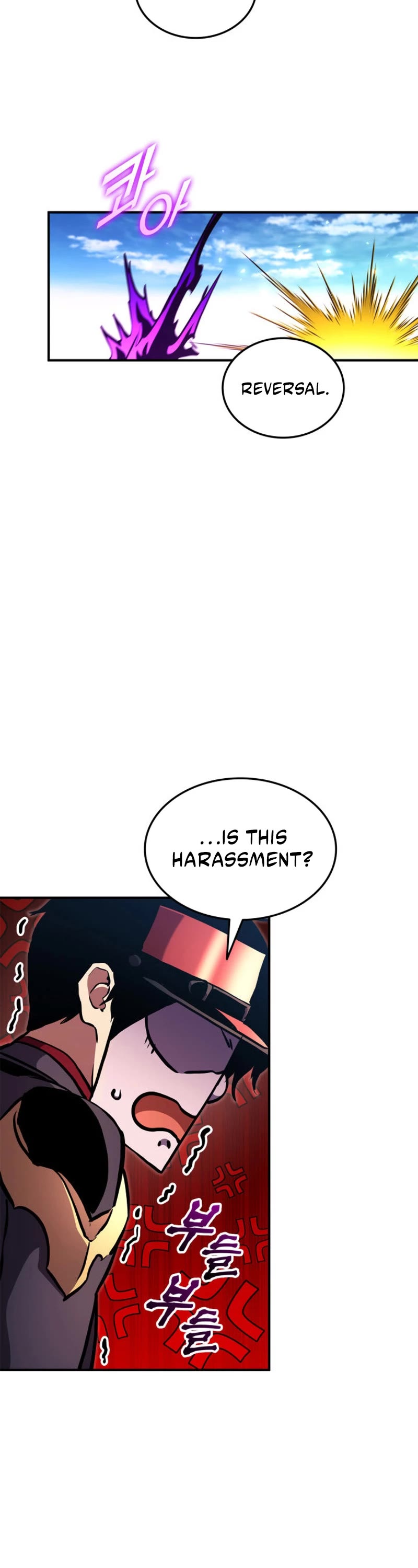 Ranker's Return (Remake) Chapter 150 page 12 - Chapter 150