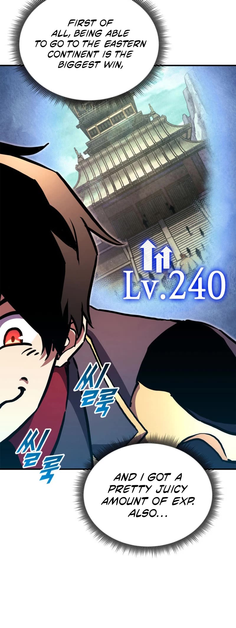 Ranker's Return (Remake) Chapter 150 page 21 - Chapter 150