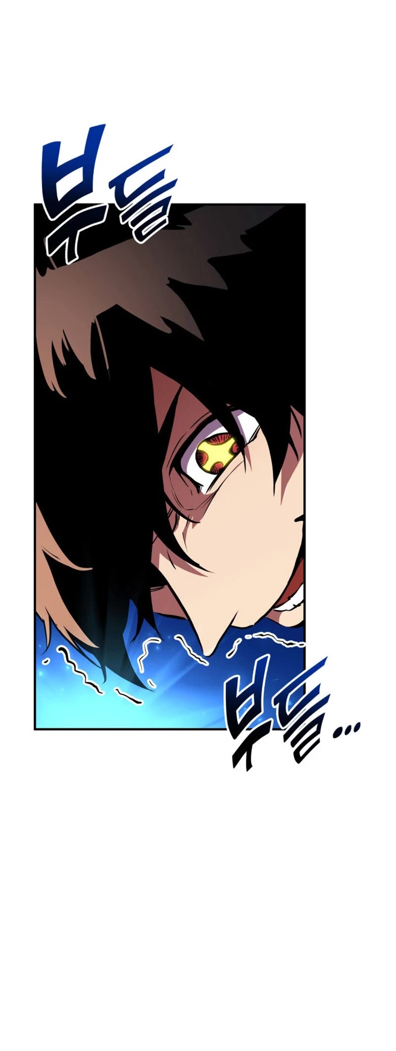 Ranker's Return (Remake) Chapter 150 page 28 - Chapter 150