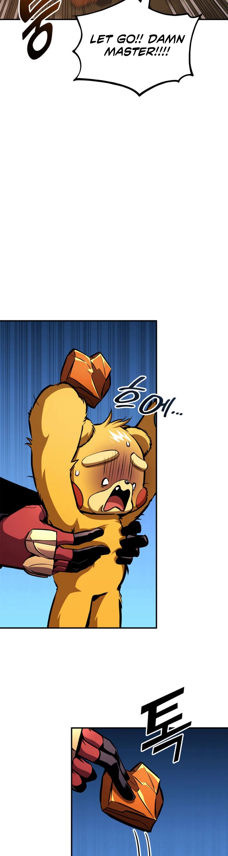 Ranker's Return (Remake) Chapter 150 page 32 - Chapter 150