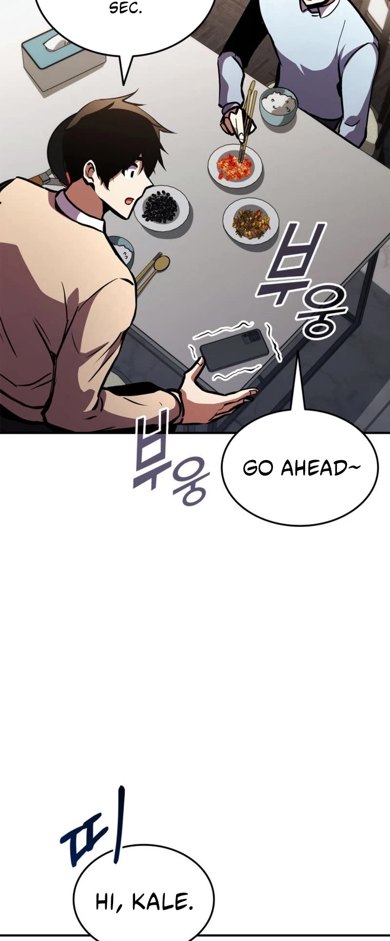 Ranker's Return (Remake) Chapter 150 page 54 - Chapter 150
