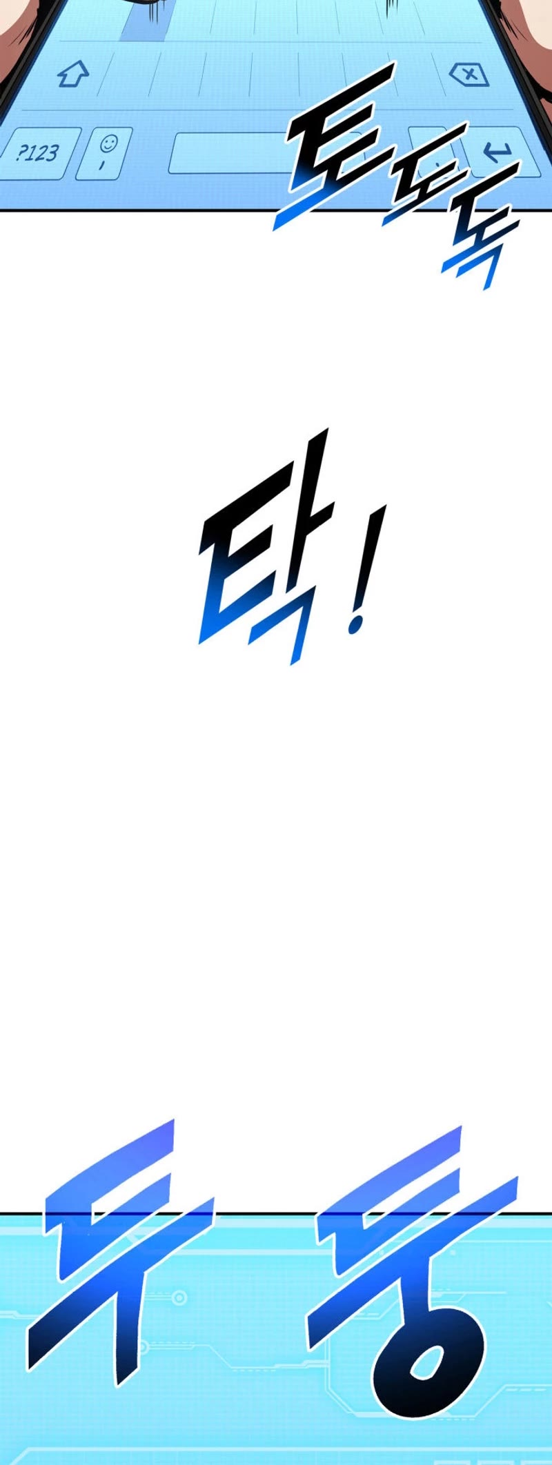 Ranker's Return (Remake) Chapter 150 page 62 - Chapter 150