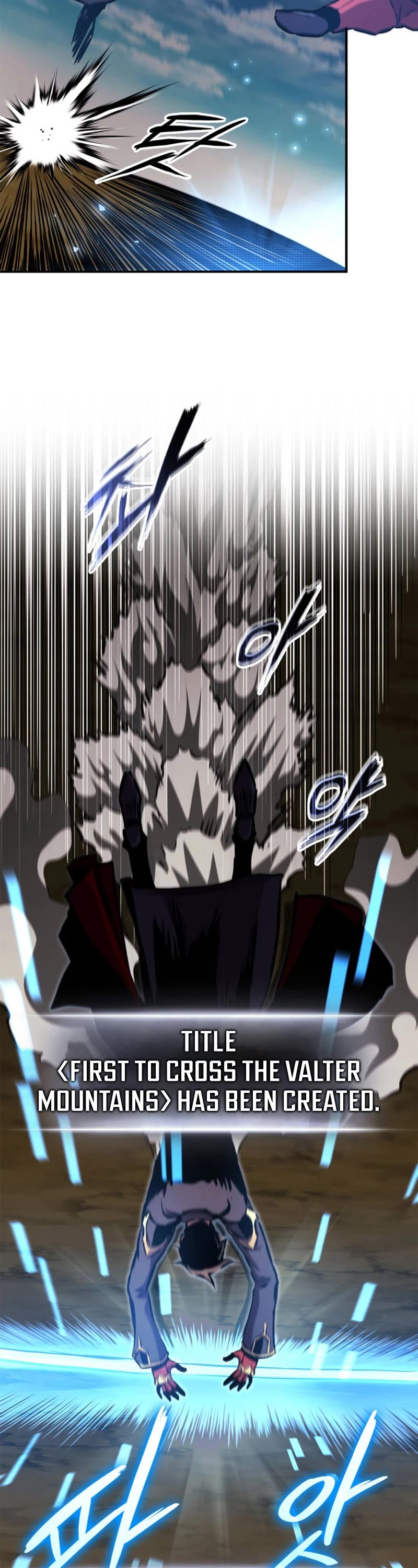 Ranker's Return (Remake) Chapter 151 page 24 - Chapter 151