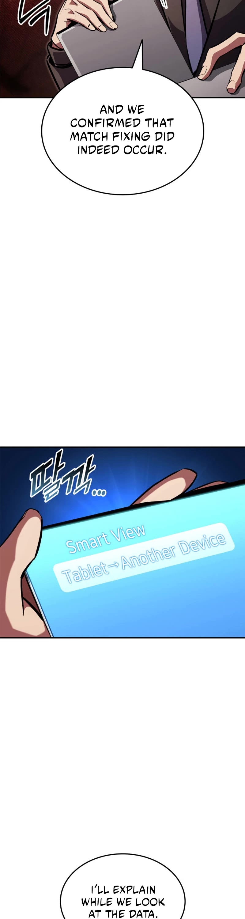 Ranker's Return (Remake) Chapter 151 page 4 - Chapter 151