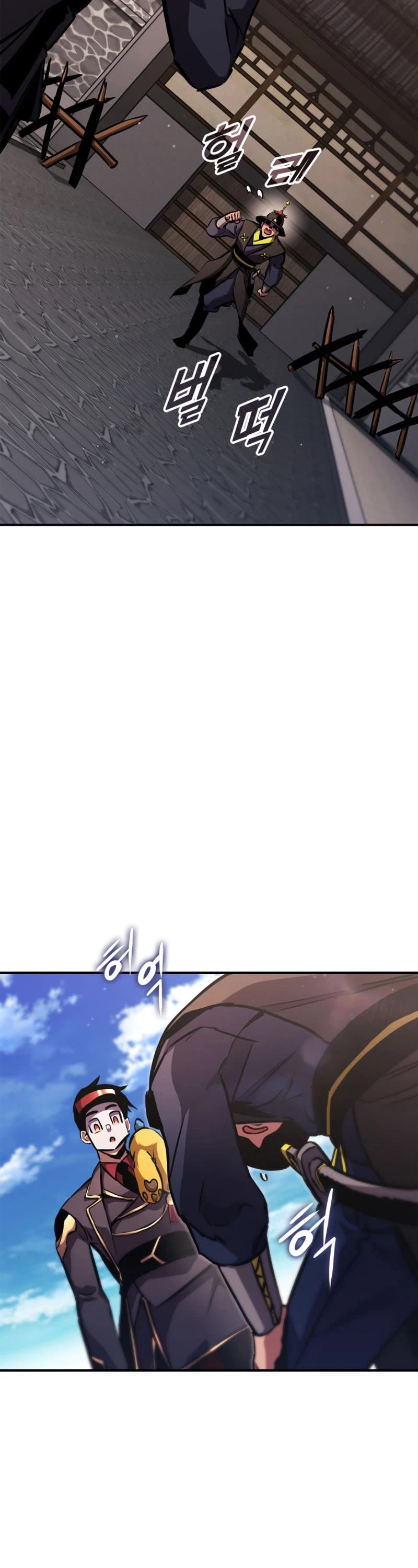 Ranker's Return (Remake) Chapter 151 page 40 - Chapter 151