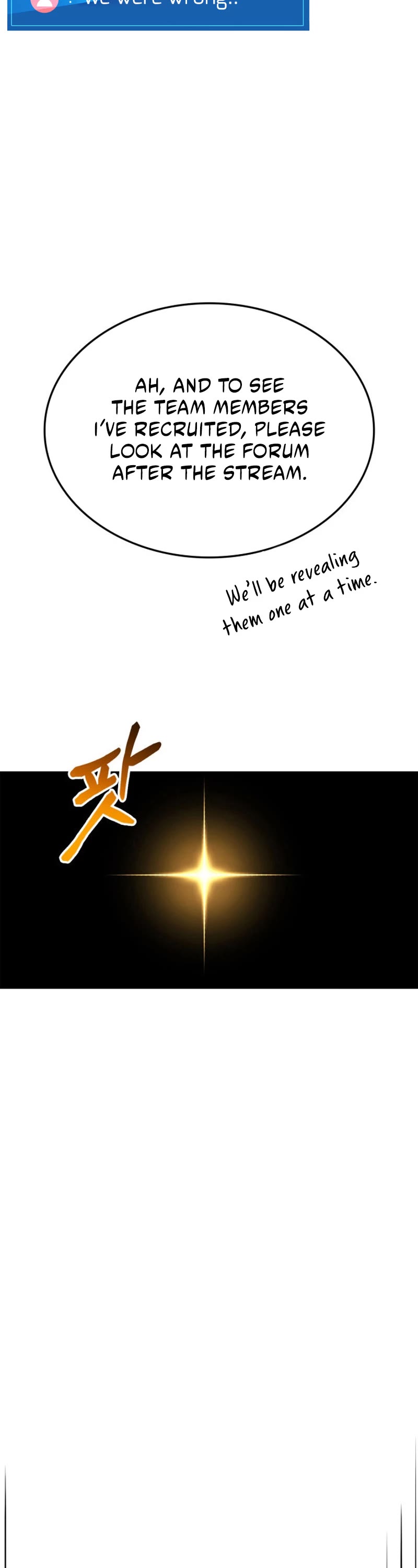 Ranker's Return (Remake) Chapter 151 page 47 - Chapter 151