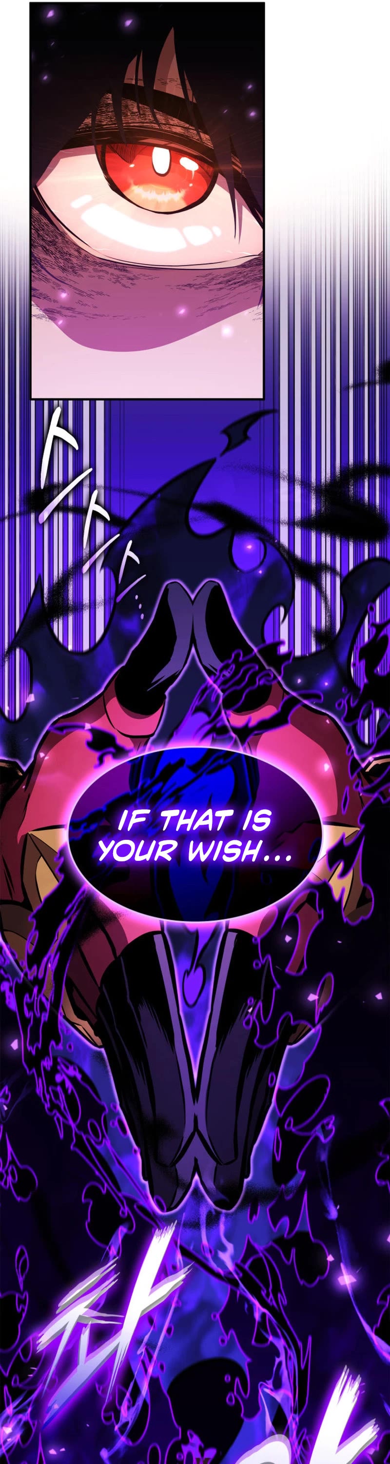 Ranker's Return (Remake) Chapter 151 page 58 - Chapter 151