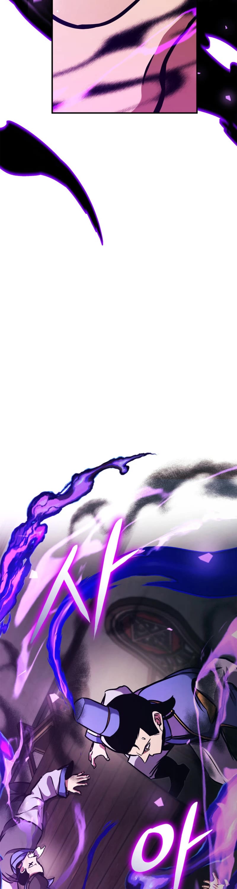 Ranker's Return (Remake) Chapter 151 page 62 - Chapter 151
