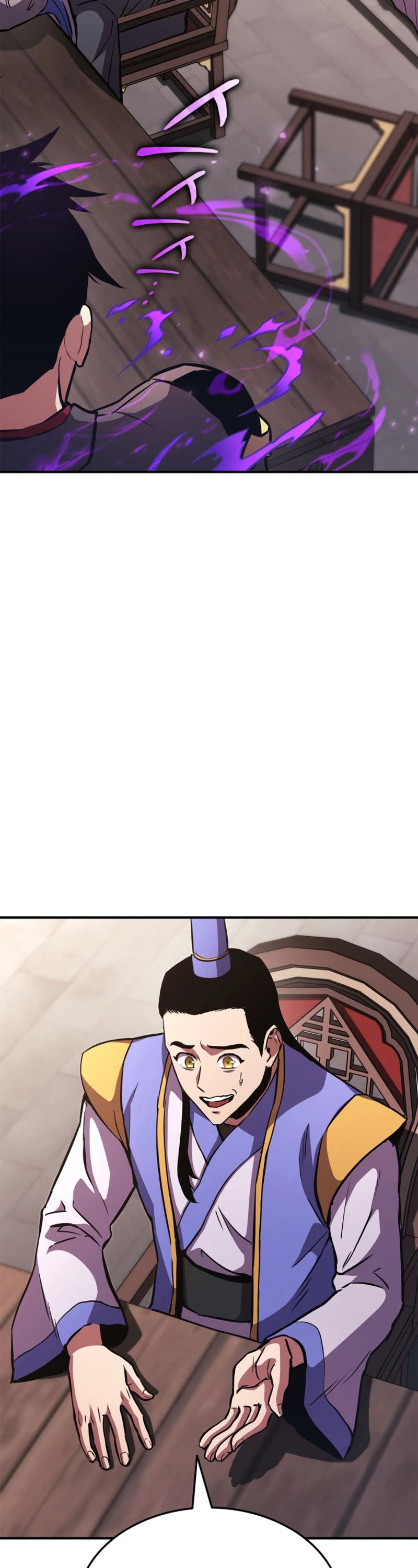 Ranker's Return (Remake) Chapter 152 page 11 - Chapter 152