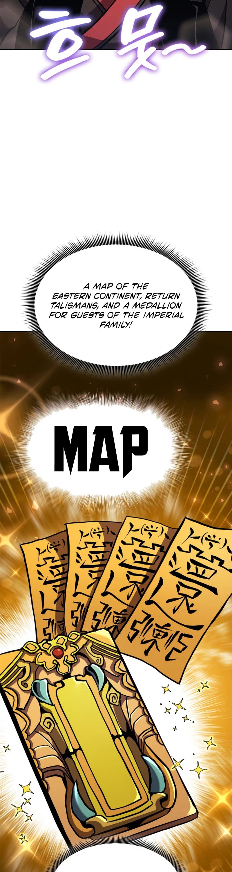 Ranker's Return (Remake) Chapter 152 page 18 - Chapter 152