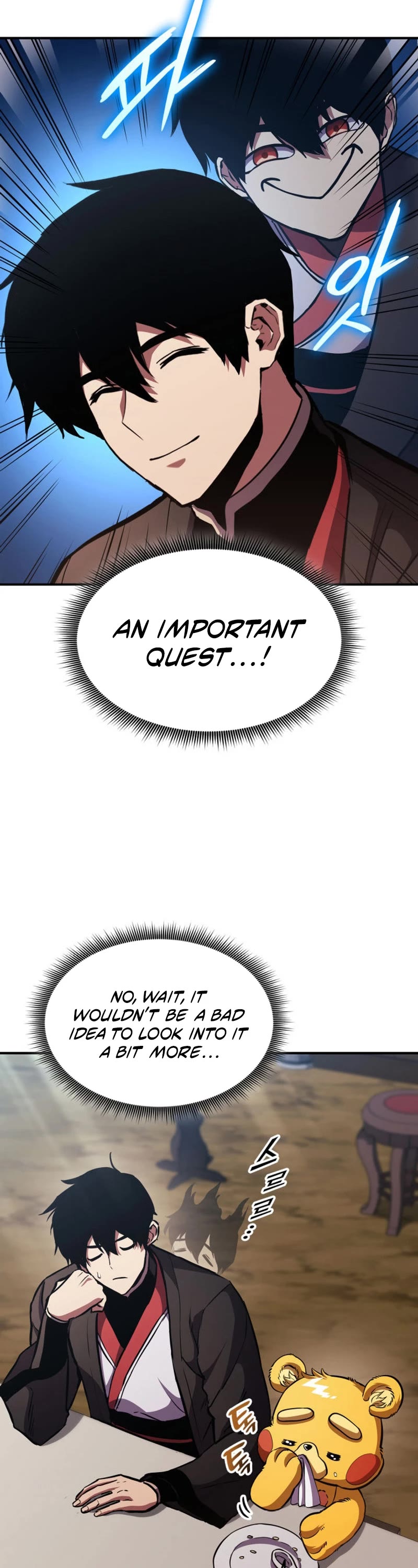 Ranker's Return (Remake) Chapter 152 page 26 - Chapter 152