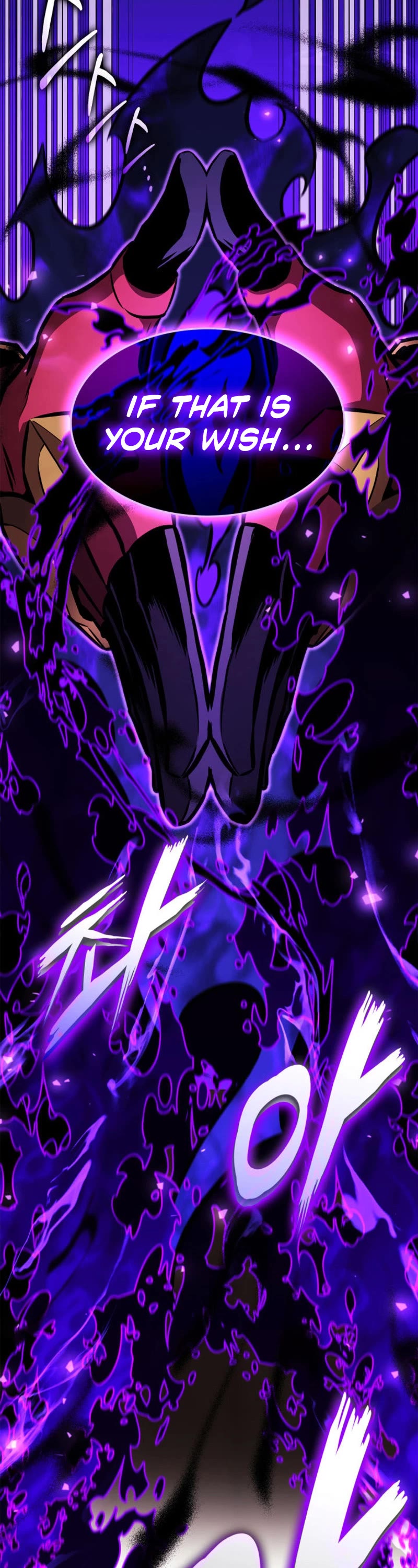 Ranker's Return (Remake) Chapter 152 page 3 - Chapter 152