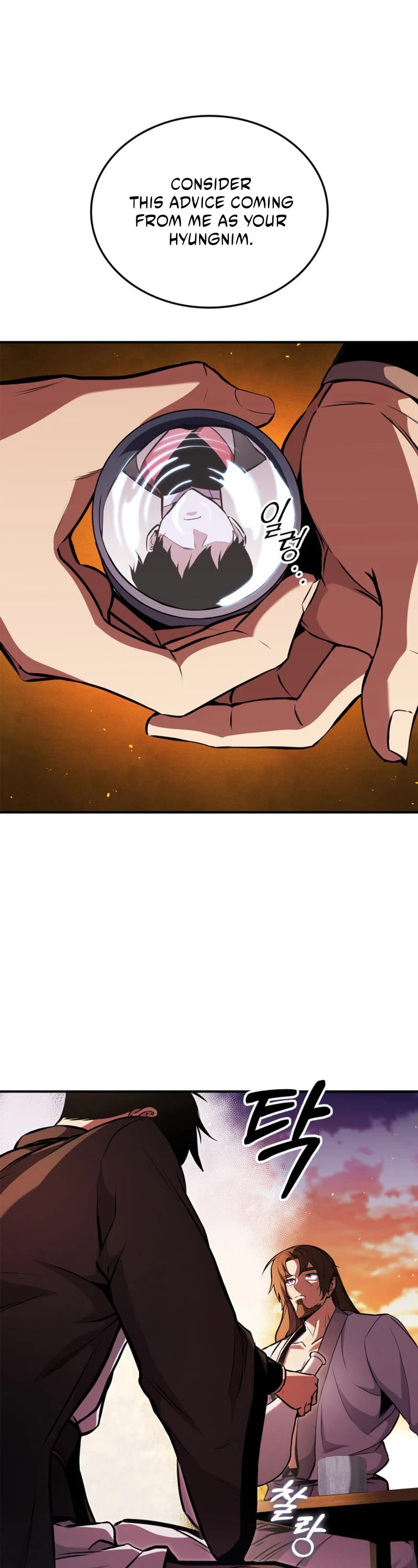 Ranker's Return (Remake) Chapter 152 page 39 - Chapter 152