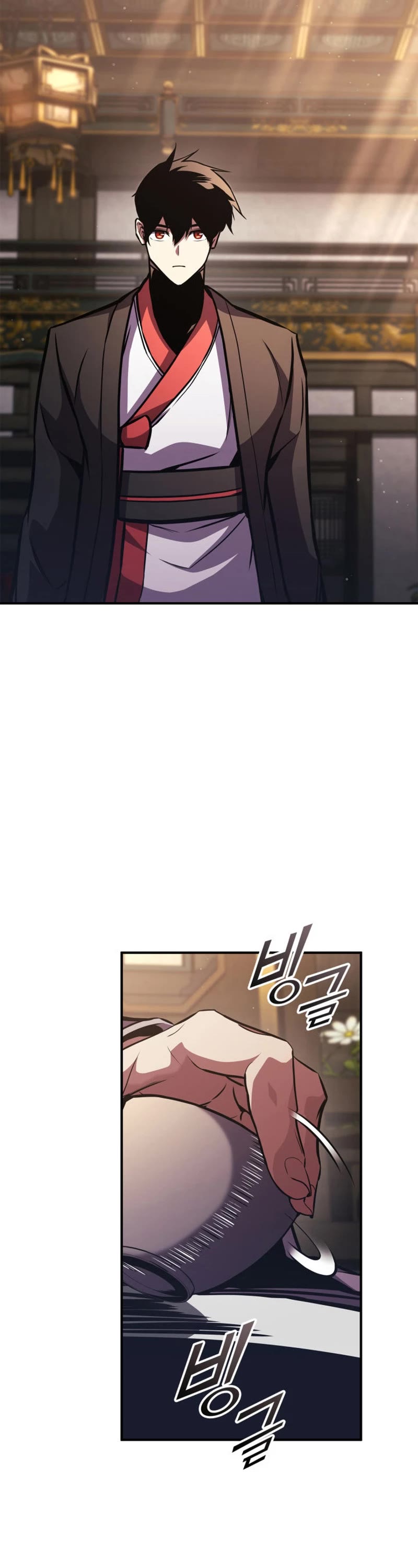 Ranker's Return (Remake) Chapter 152 page 47 - Chapter 152